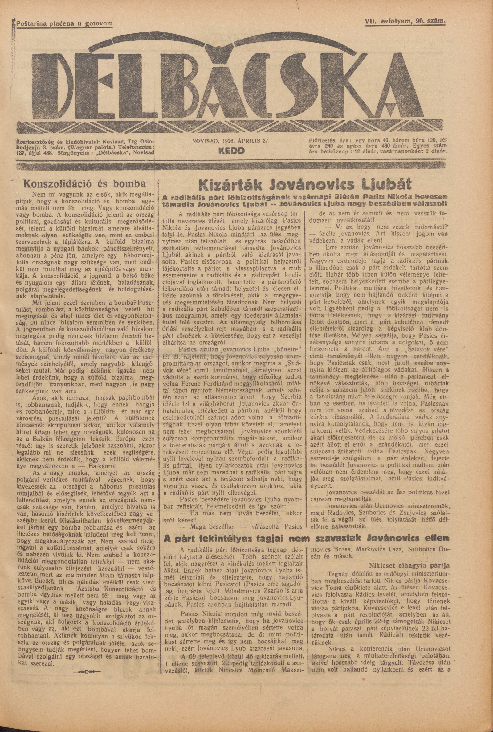 Délbácska, 7. évf. 1926. április 27. 96. sz.