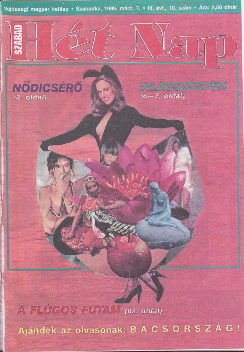 Szabad Hét Nap, 3. évf. 1996. március 7. 10. sz.