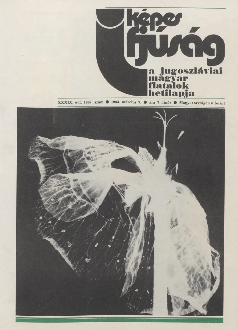 Képes Ifjúság, 39. évf. 1983. március 9. 1667. sz.