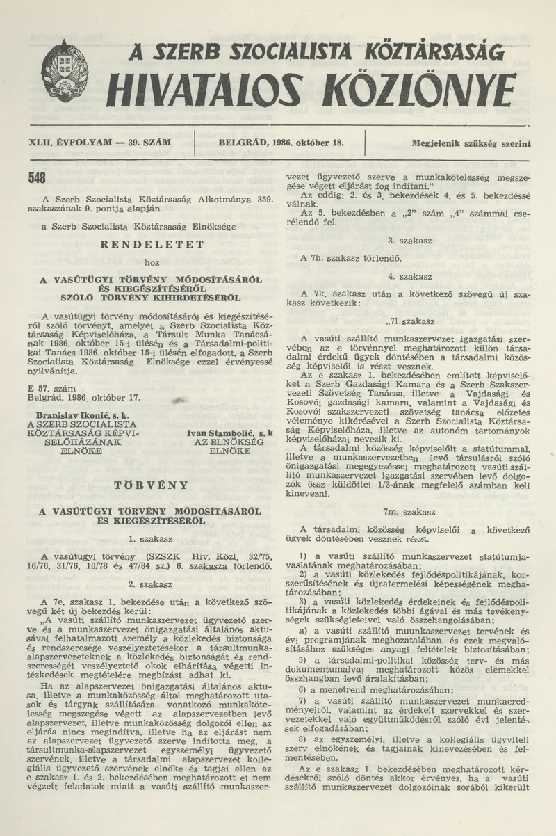 A Szerb Szocialista Köztársaság Hivatalos Közlönye, 42. évf. 1986. október 18. 39. sz.