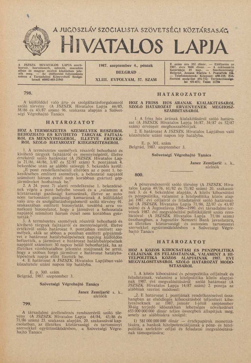 A Jugoszláv Szocialista Szövetségi Köztársaság Hivatalos Lapja, 43. évf. 1987. augusztus 4. 57. sz. 1413–1444. oldal