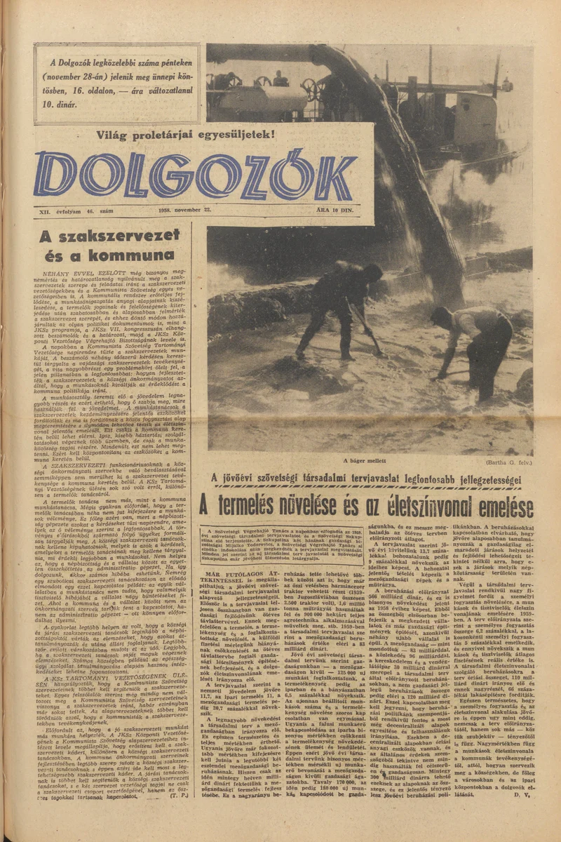 Dolgozók, 12. évf. 1958. november 22. 46. sz.