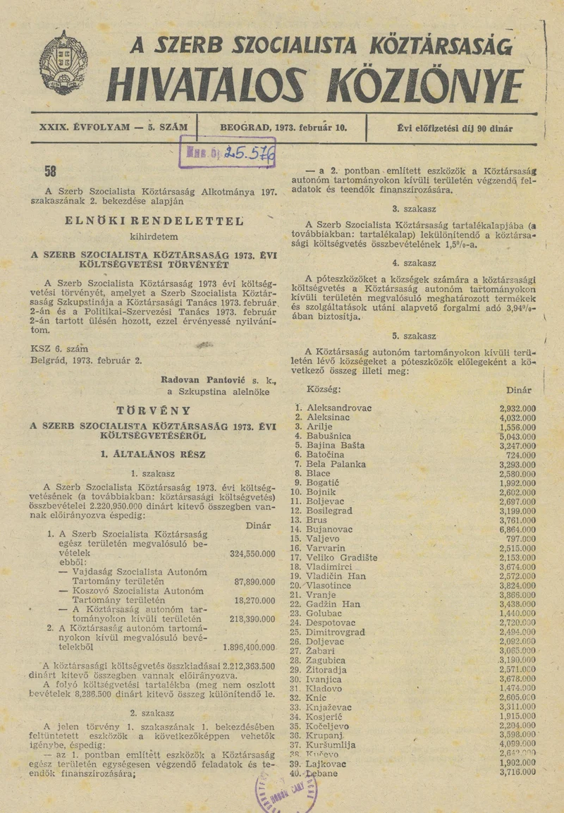 A Szerb Szocialista Köztársaság Hivatalos Közlönye, 29. évf. 1973. február 10. 5. sz. 113–148. oldal