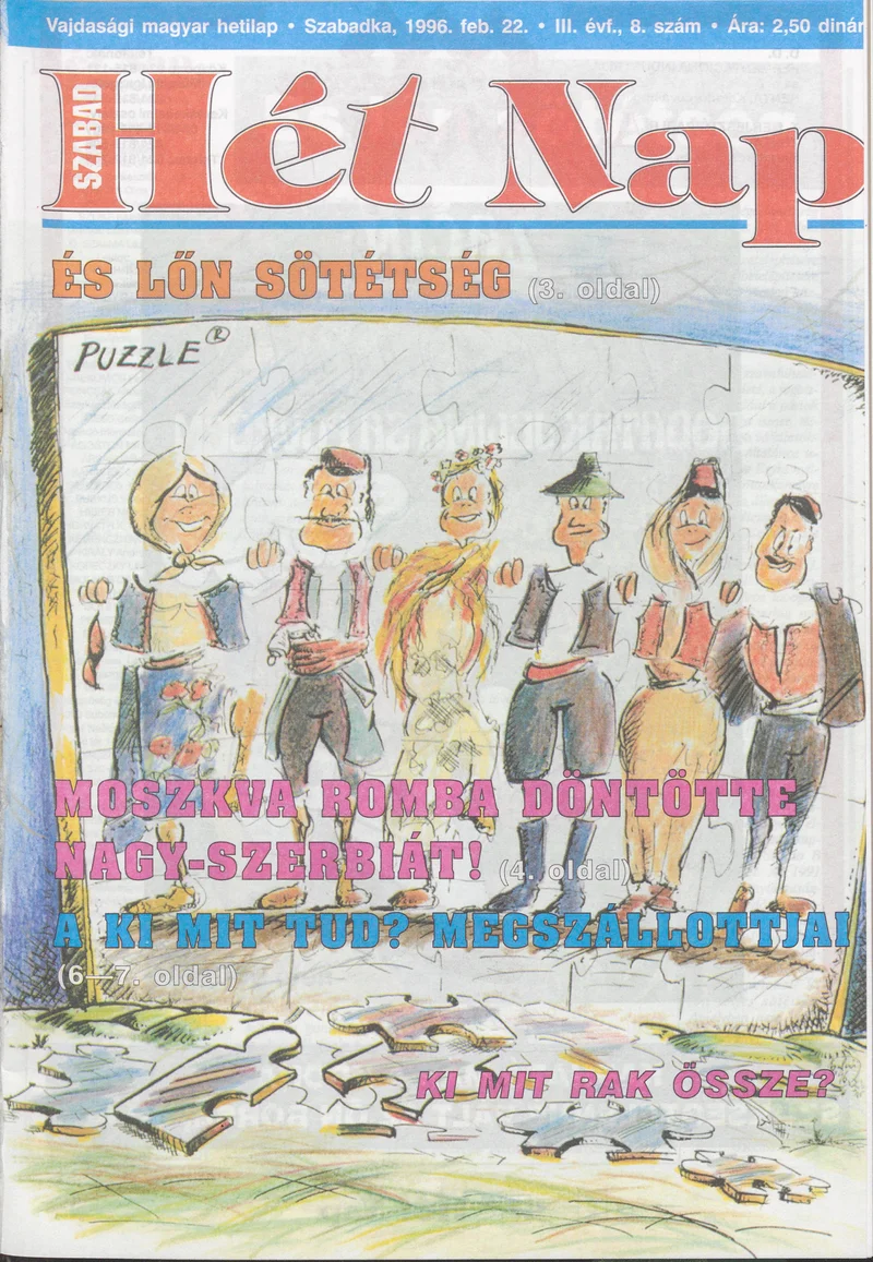 Szabad Hét Nap, 3. évf. 1996. február 22. 8. sz.