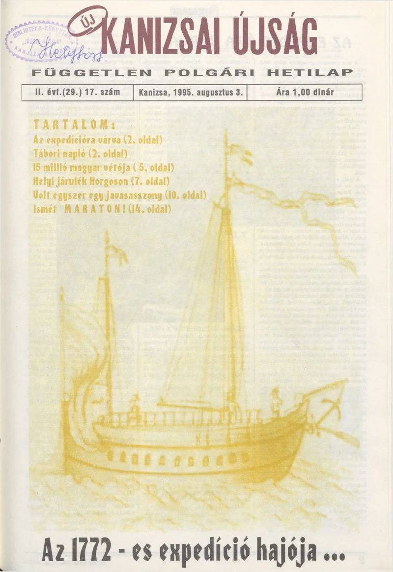 Új Kanizsai Újság, 2. évf. 1995. augusztus 3. 17. sz.