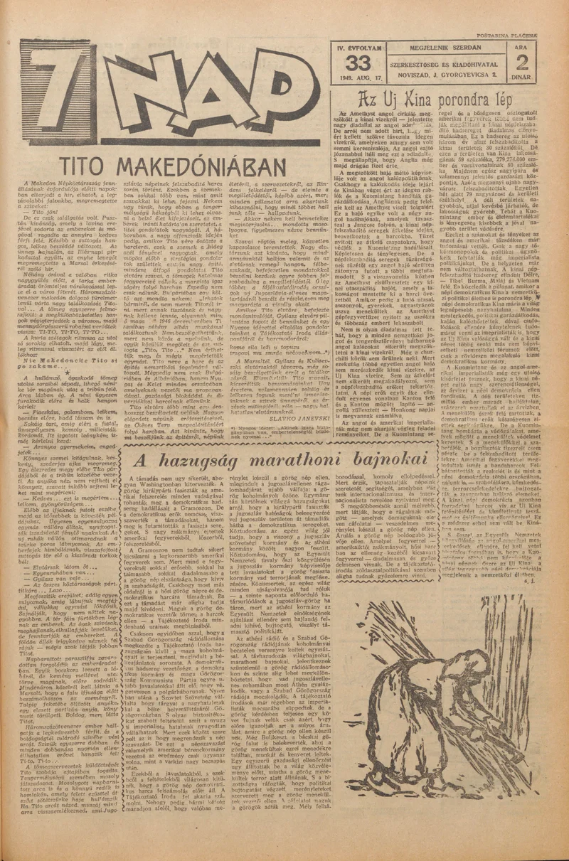 7 Nap, 4. évf. 1949. augusztus 17. 33. sz. 1–4. oldal