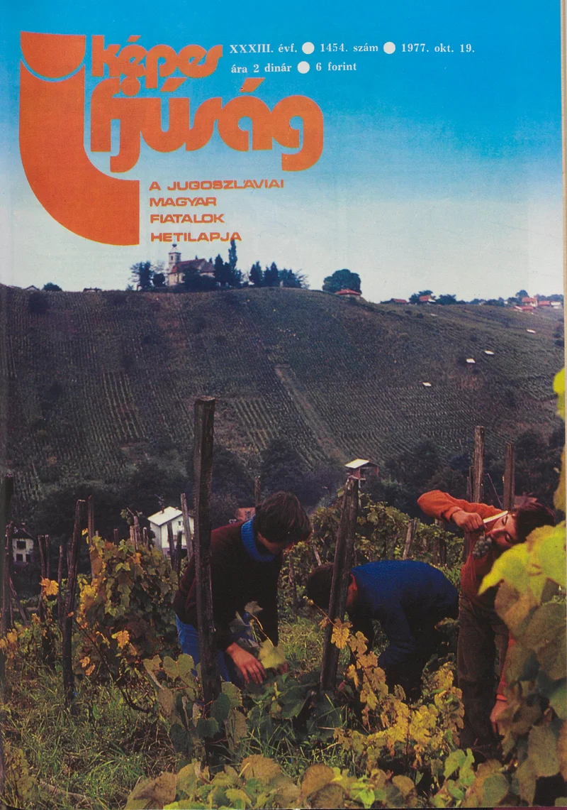 Képes Ifjúság, 33. évf. 1977. október 19. 1454. sz.