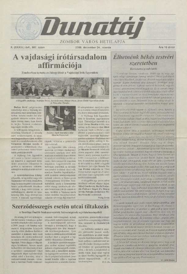 Dunatáj, 10. évf. 2008. december 24. 507. sz.