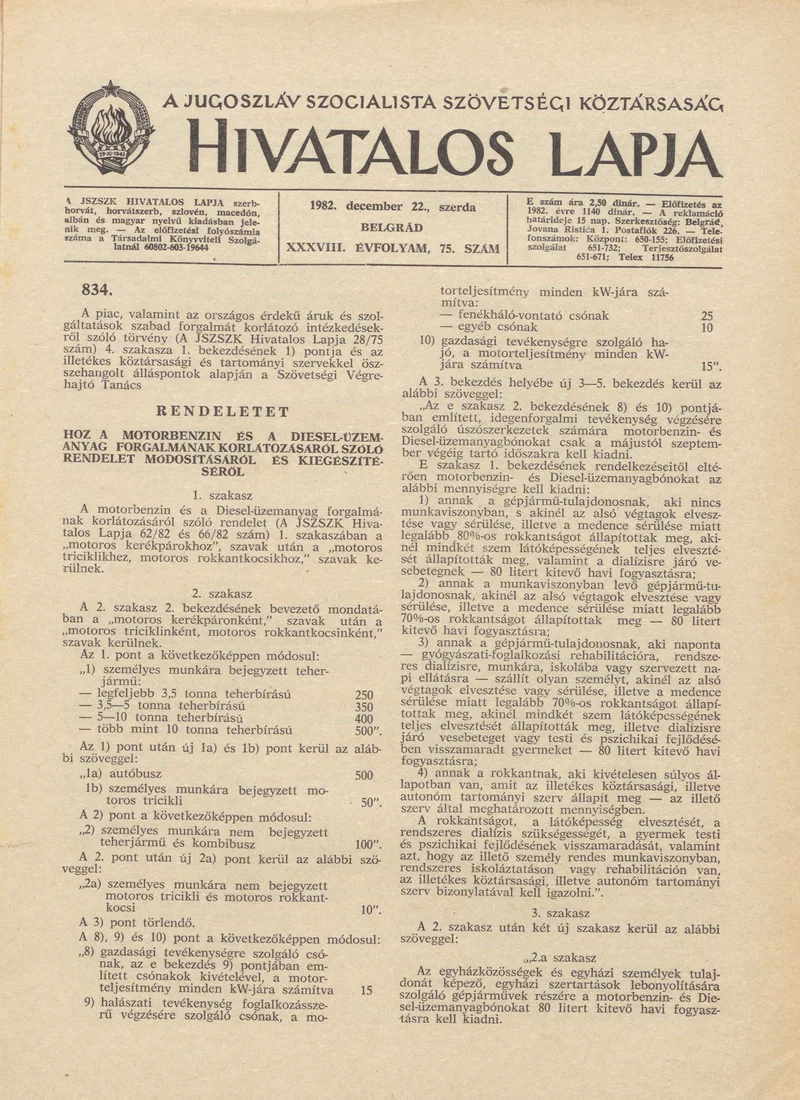A Jugoszláv Szocialista Szövetségi Köztársaság Hivatalos Lapja, 38. évf. 1982. december 22. 75. sz. 1809–1812. oldal