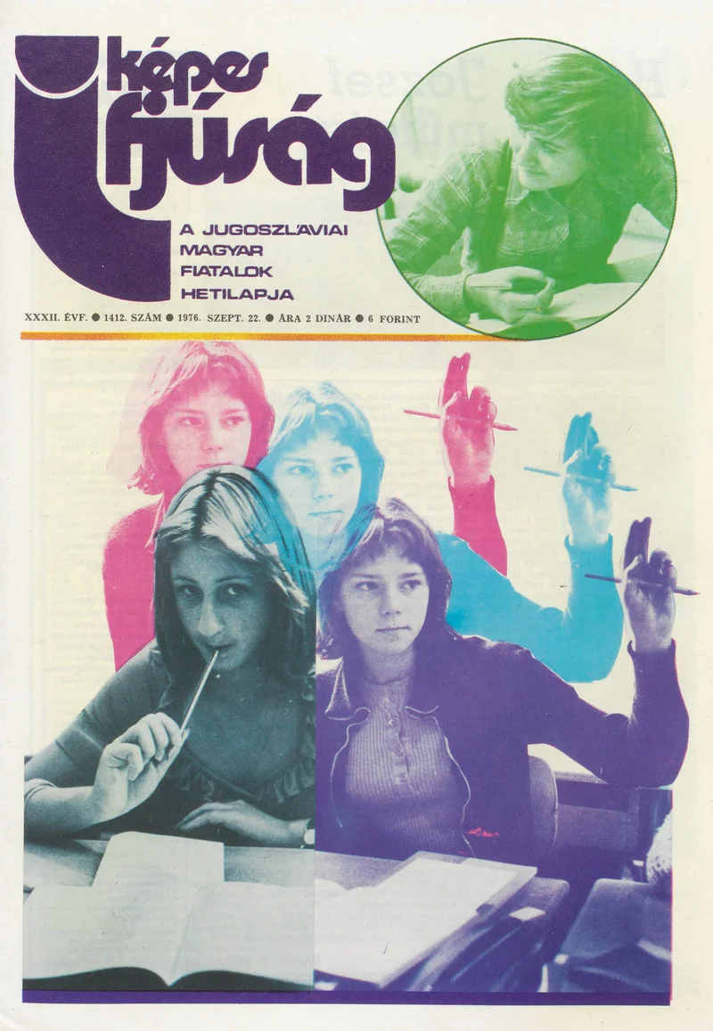 Képes Ifjúság, 32. évf. 1976. szeptember 22. 1412. sz.