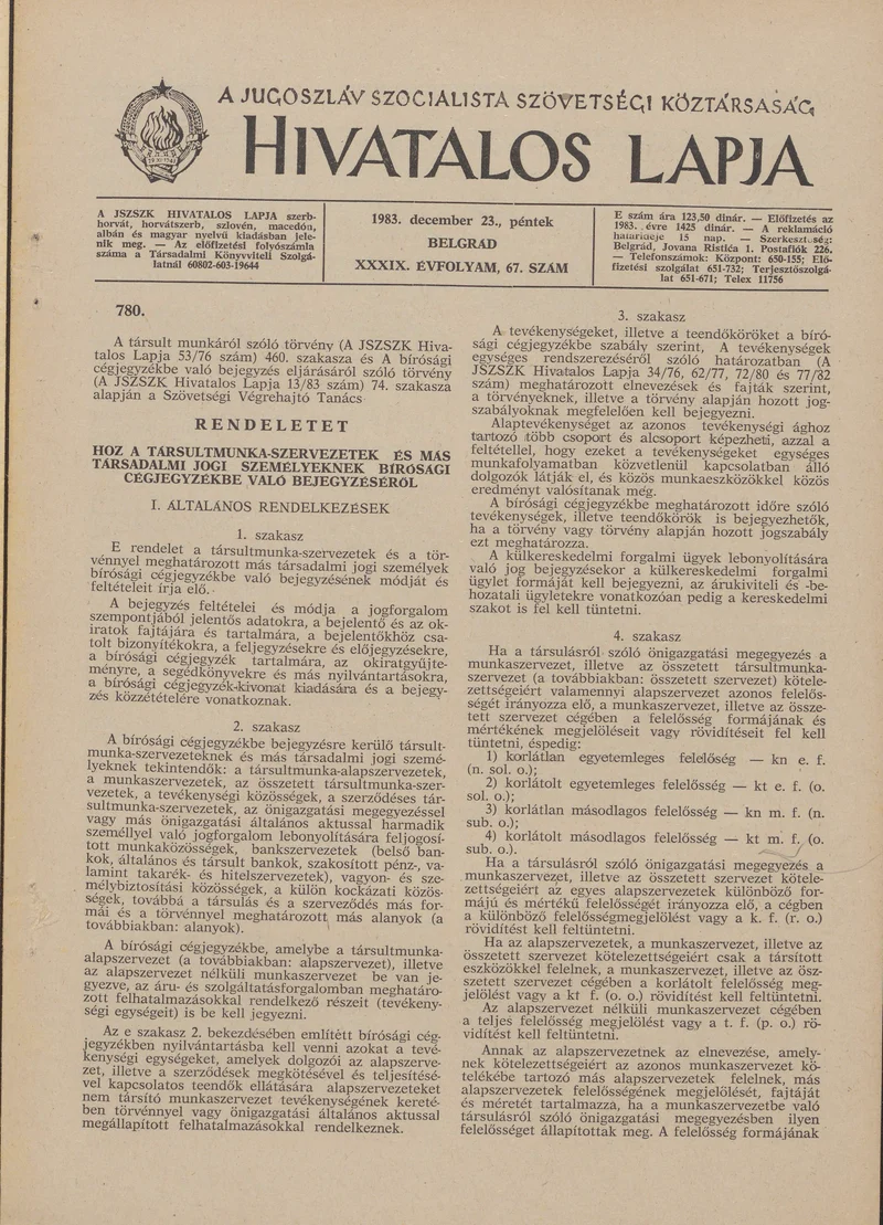 A Jugoszláv Szocialista Szövetségi Köztársaság Hivatalos Lapja, 39. évf. 1983. december 23. 67. sz. 1733–1884. oldal