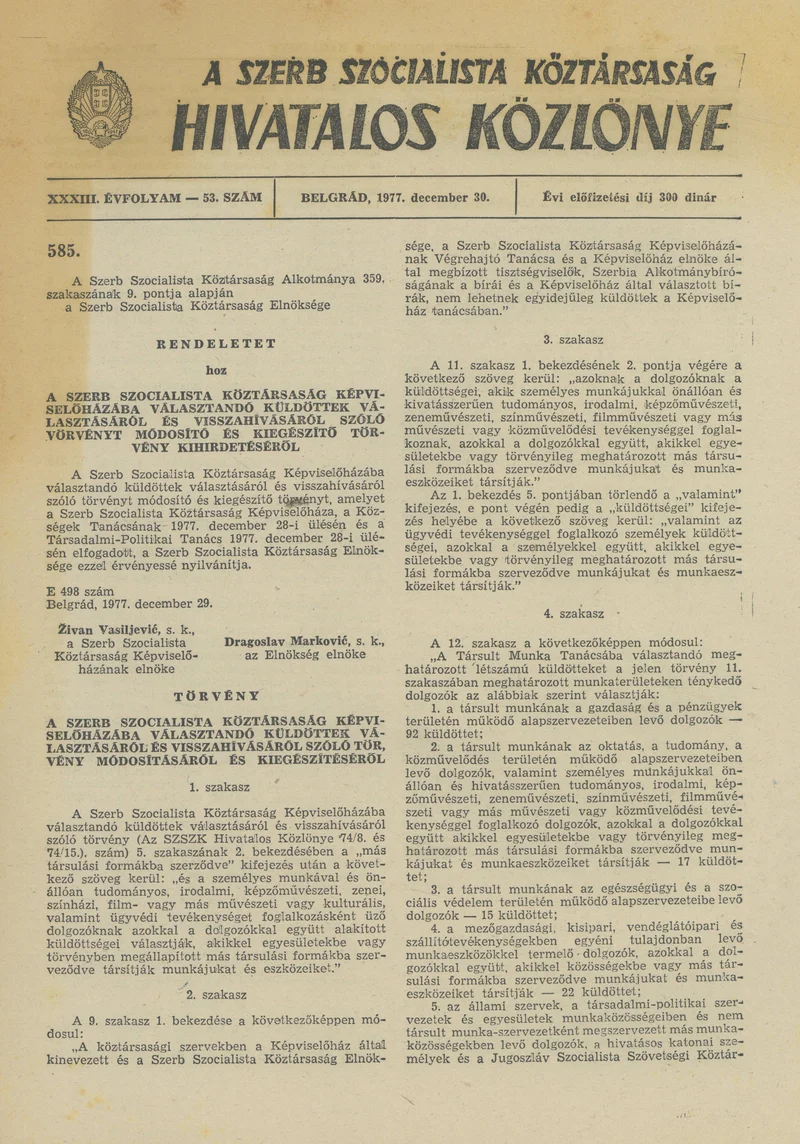 A Szerb Szocialista Köztársaság Hivatalos Közlönye, 33. évf. 1977. december 30. 33. sz. 2649–2656. oldal