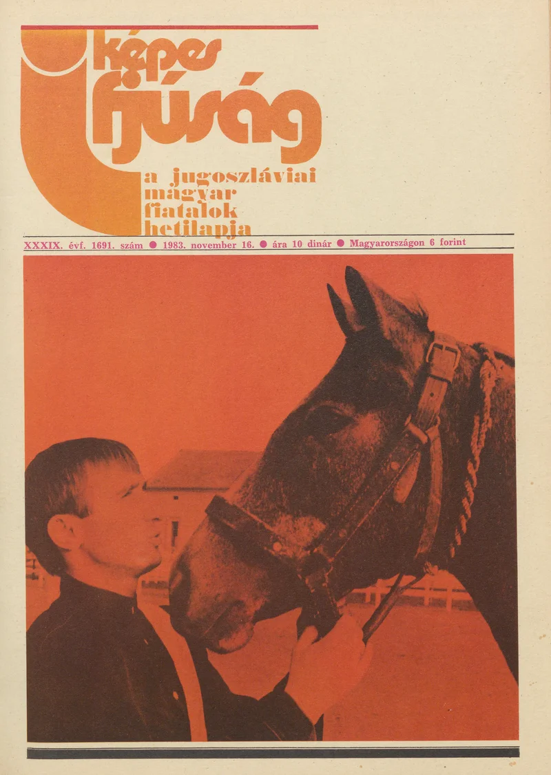 Képes Ifjúság, 39. évf. 1983. november 16. 1691. sz.