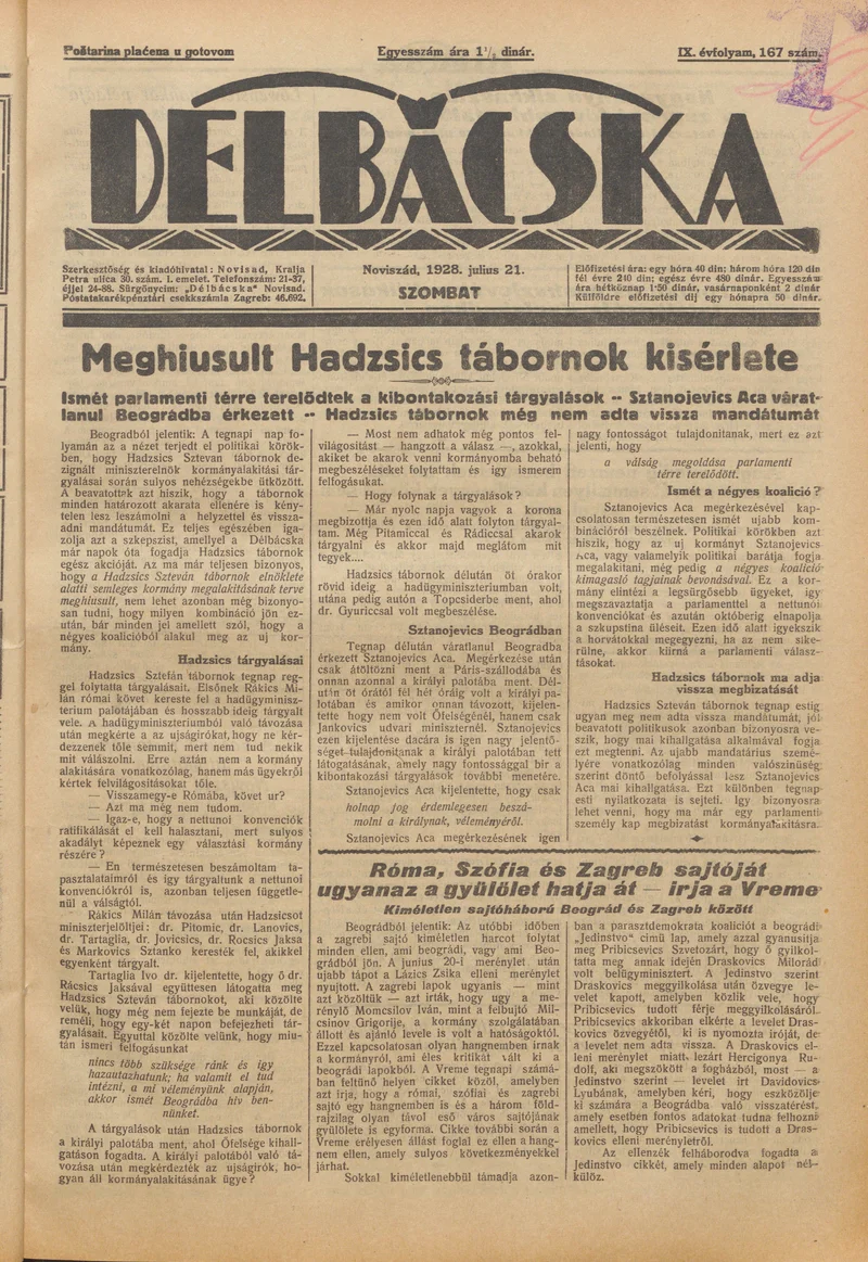 Délbácska, 9. évf. 1928. július 21. 167. sz.