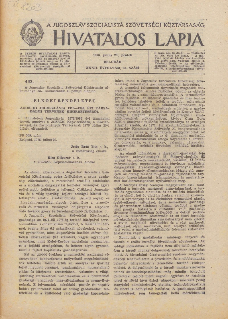 A Jugoszláv Szocialista Szövetségi Köztársaság Hivatalos Lapja, 32. évf. 1976. július 23. 33. sz. 789–876. oldal