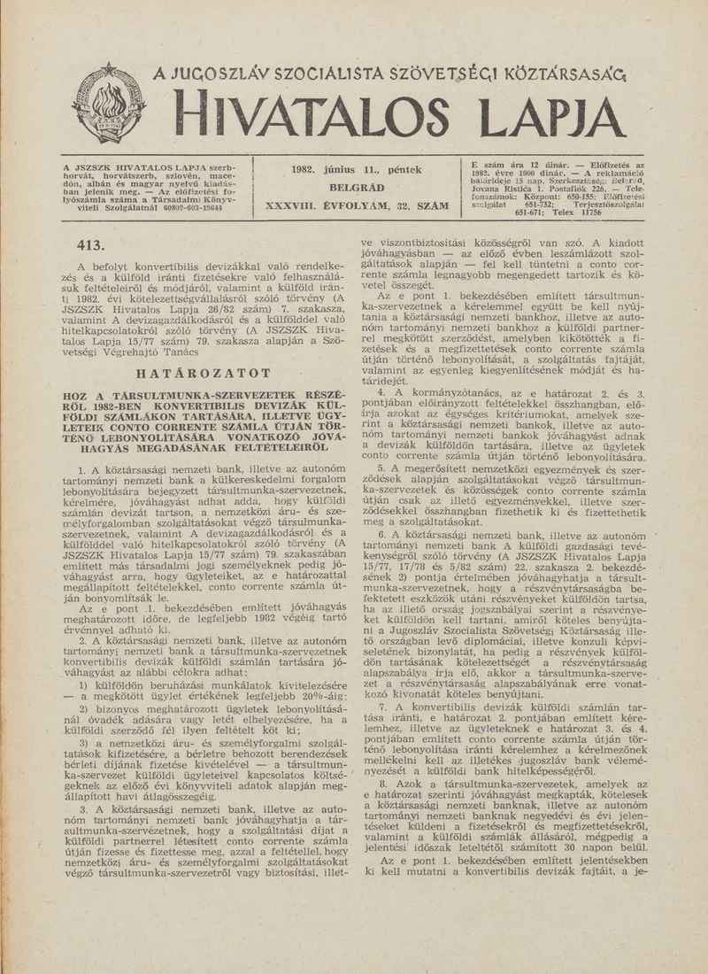 A Jugoszláv Szocialista Szövetségi Köztársaság Hivatalos Lapja, 38. évf. 1982. június 11. 32. sz. 921–944. oldal