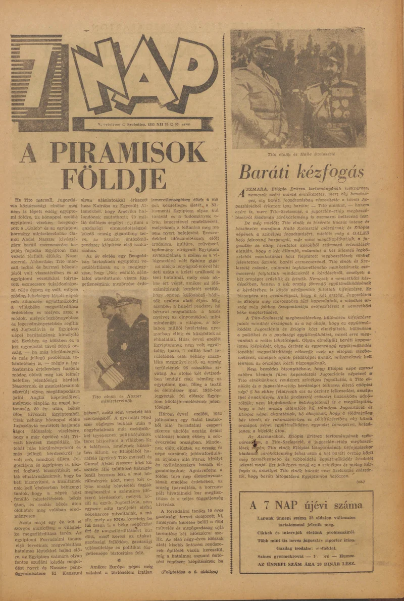 7 Nap, 10. évf. 1955. december 25. 52. sz. 1–16. oldal