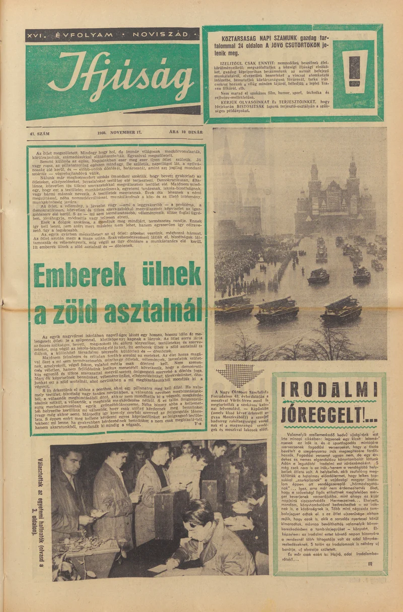 Ifjúság, 16. évf. 1960. november 17. 47. sz.