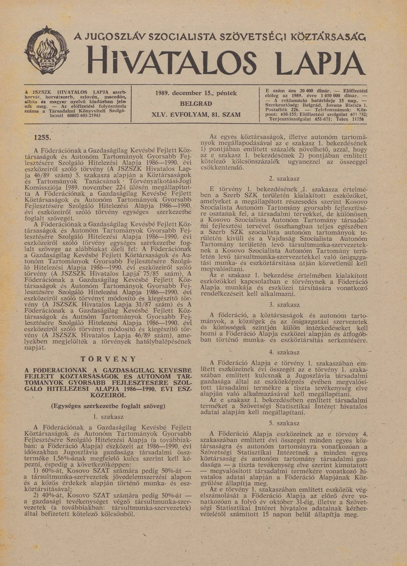 A Jugoszláv Szocialista Szövetségi Köztársaság Hivatalos Lapja, 45. évf. 1989. december 15. 81. sz. 2001–2024. oldal