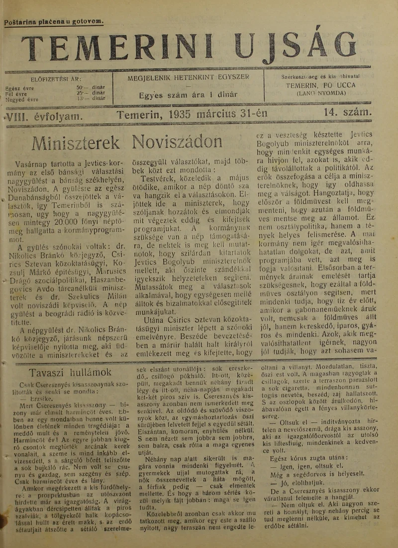 Temerini Újság 1928-1944, 8. évf. 1935. március 31. 14. sz.