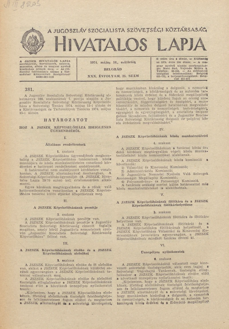 A Jugoszláv Szocialista Szövetségi Köztársaság Hivatalos Lapja, 30. évf. 1974. május 16. 25. sz. 817–848. oldal