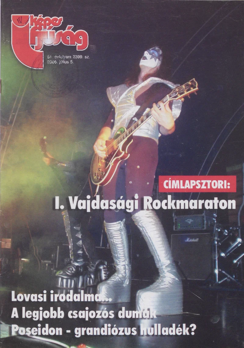 Képes Ifjúság, 62. évf. 2006. július 5. 2399. sz.