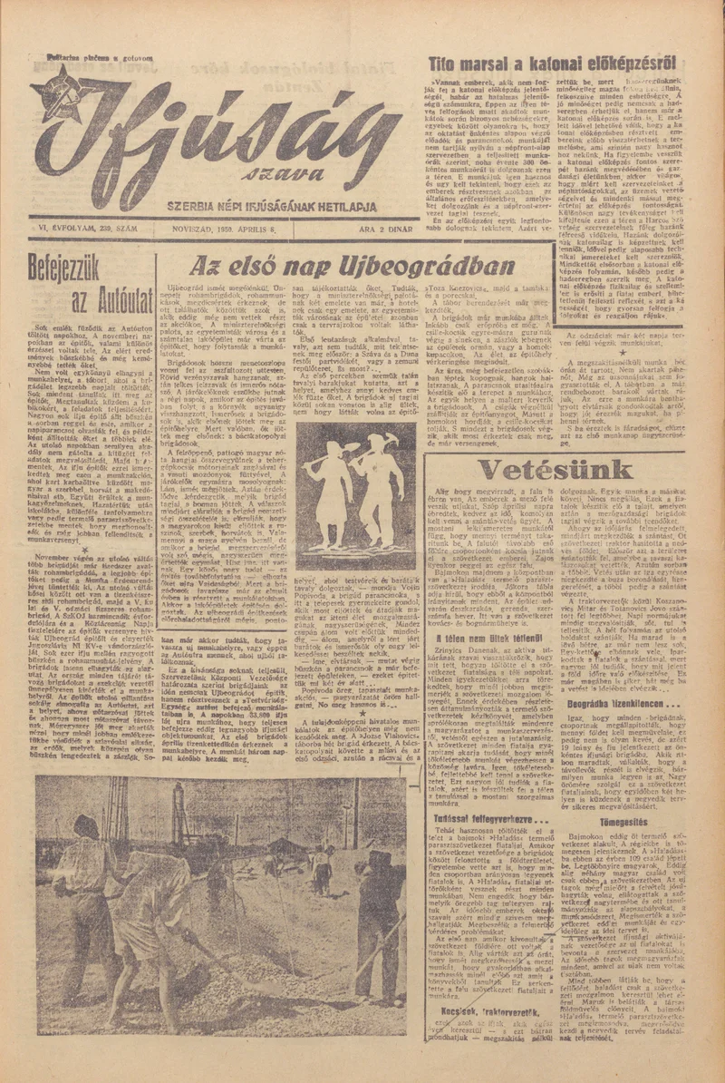 Ifjúság Szava, 6. évf. 1950. április 8. 239. sz.