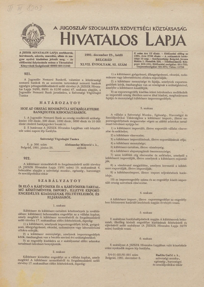 A Jugoszláv Szocialista Szövetségi Köztársaság Hivatalos Lapja, 47. évf. 1991. december 23. 92. sz. 1453–1456. oldal