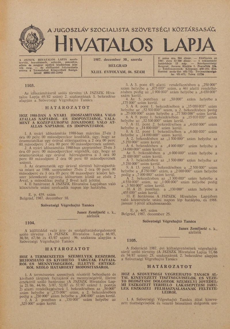 A Jugoszláv Szocialista Szövetségi Köztársaság Hivatalos Lapja, 43. évf. 1987. december 30. 86. sz. 2345–2380. oldal