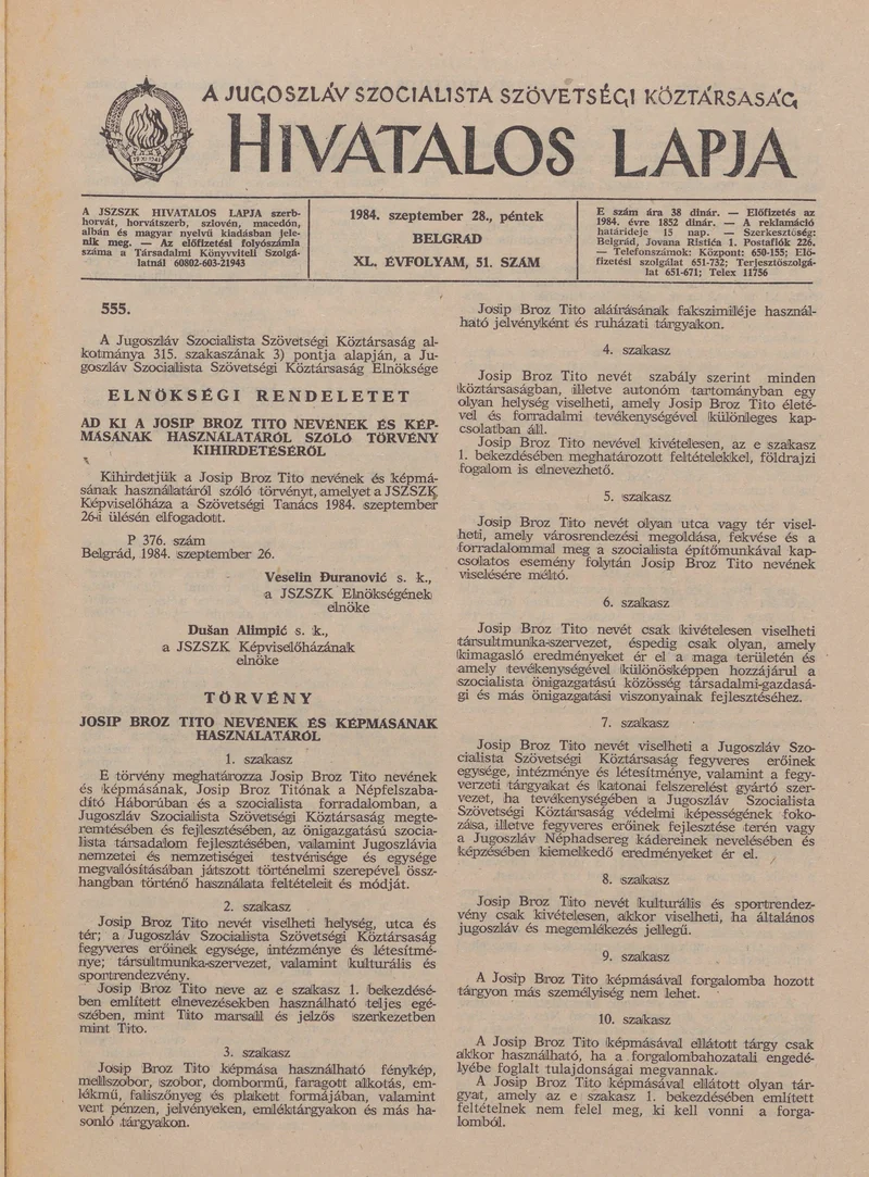 A Jugoszláv Szocialista Szövetségi Köztársaság Hivatalos Lapja, 40. évf. 1984. szeptember 28. 51. sz. 1179–1214. oldal
