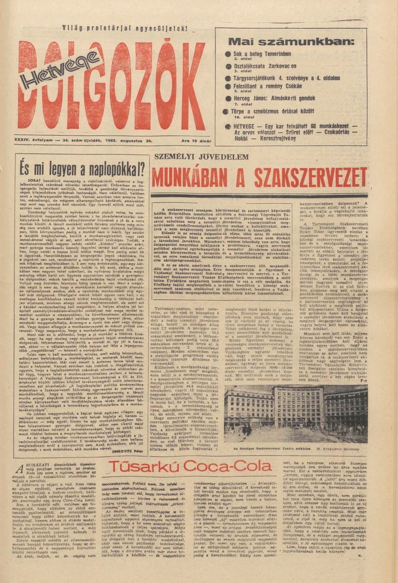Dolgozók, 36. évf. 1982. augusztus 26. 34. sz.