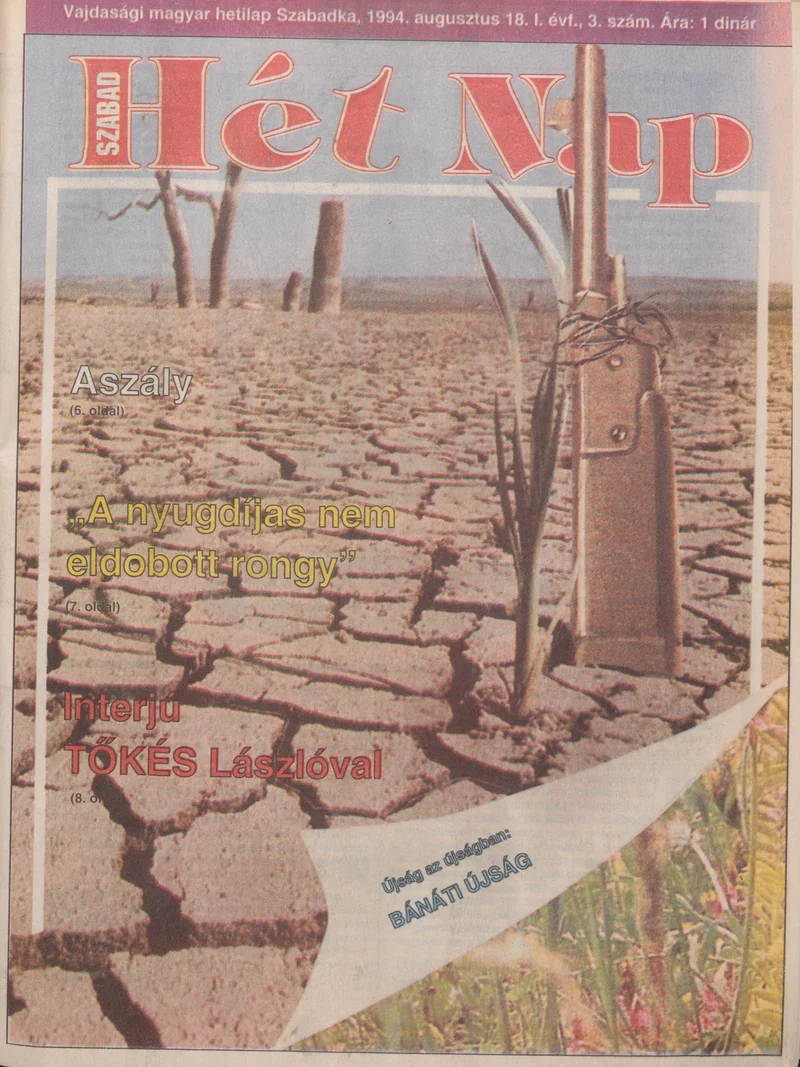 Szabad Hét Nap, 1. évf. 1994. augusztus 18. 3. sz.