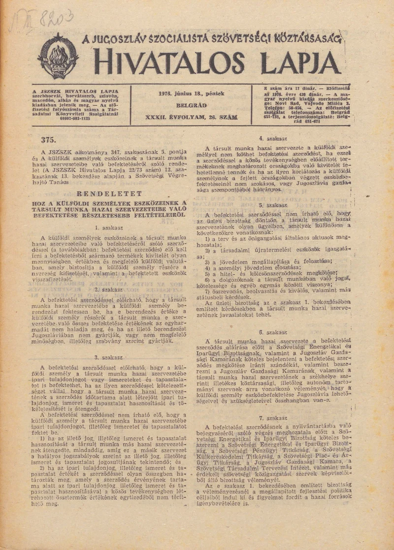 A Jugoszláv Szocialista Szövetségi Köztársaság Hivatalos Lapja, 32. évf. 1976. június 18. 26. sz. 629–648. oldal