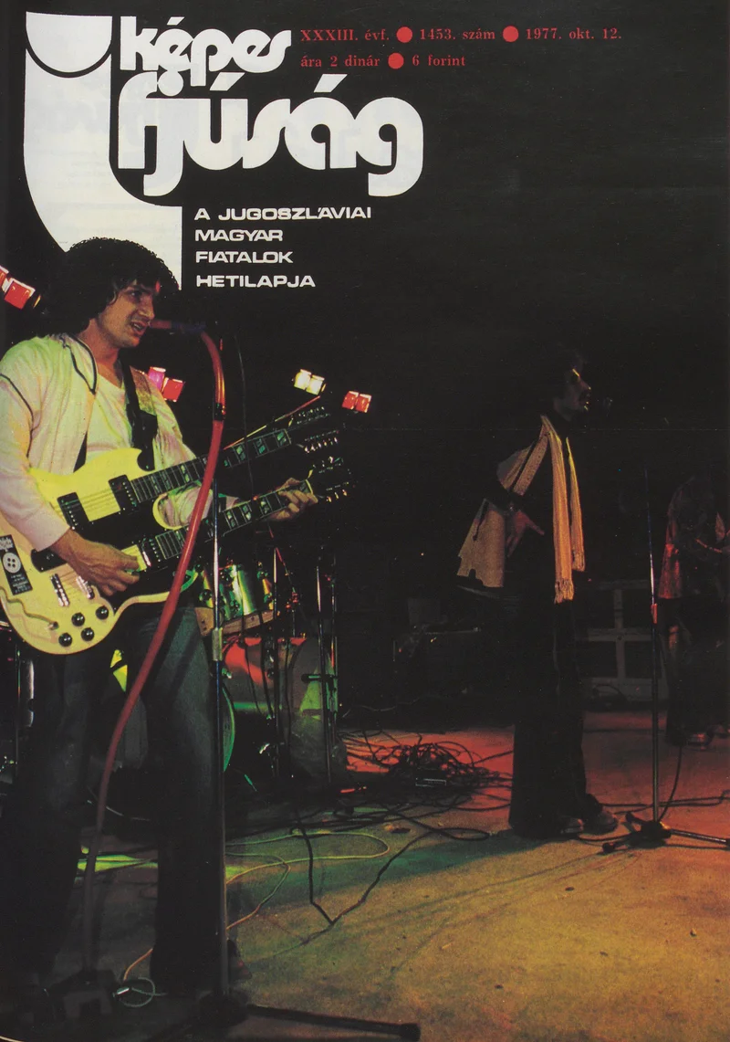 Képes Ifjúság, 33. évf. 1977. október 12. 1453. sz.