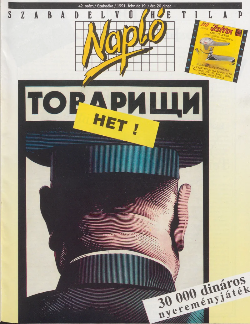 Napló - Szabadelvű hetilap, 2. évf. 1991. február 19. 42. sz.