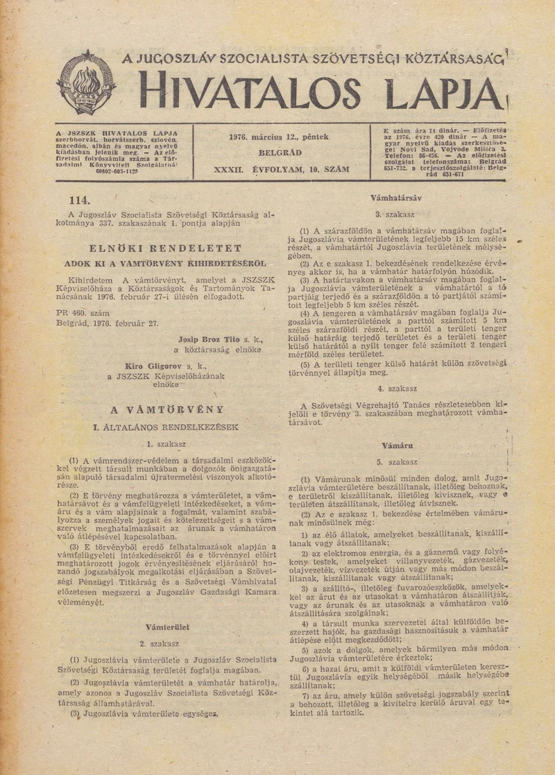 A Jugoszláv Szocialista Szövetségi Köztársaság Hivatalos Lapja, 32. évf. 1976. március 12. 10. sz. 217–272. oldal