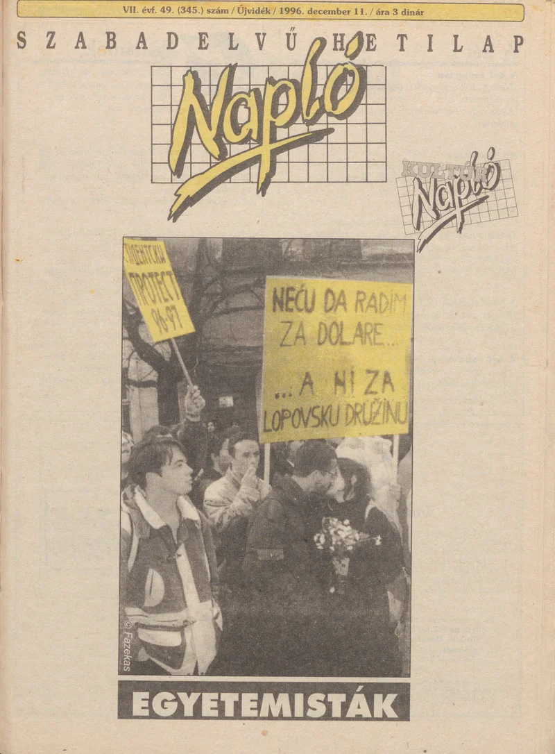 Napló - Szabadelvű hetilap, 7. évf. 1996. december 11. 345. sz.