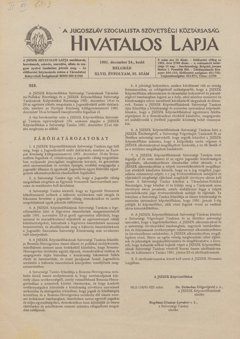 A Jugoszláv Szocialista Szövetségi Köztársaság Hivatalos Lapja, 47. évf. 1991. december 24. 93. sz. 1457–1464. oldal