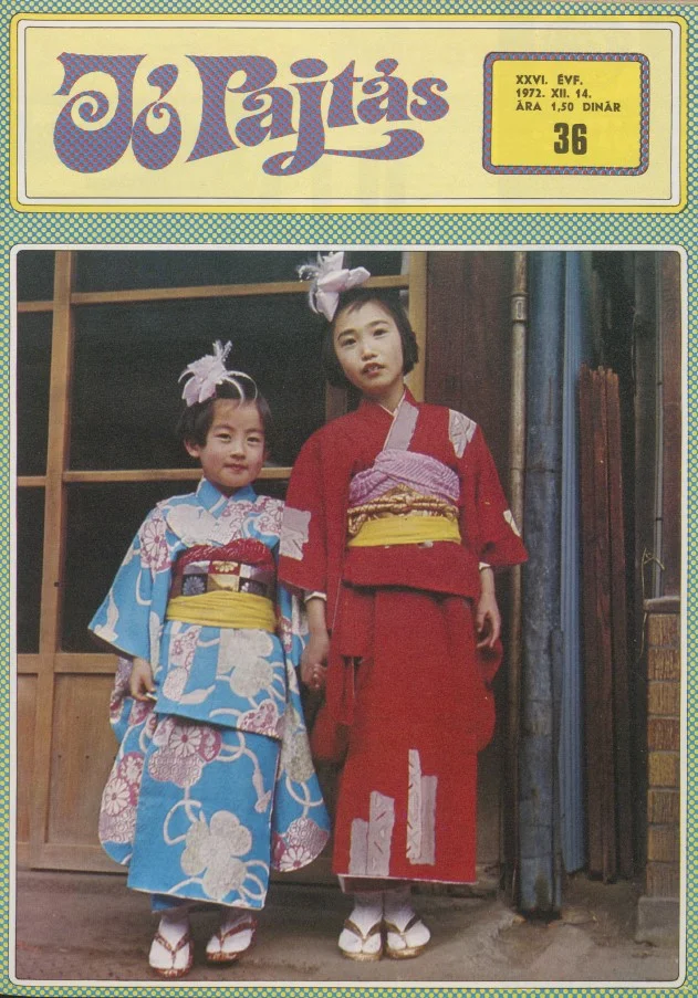 Jó Pajtás, 26. évf. 1972. december 14. 36. sz.