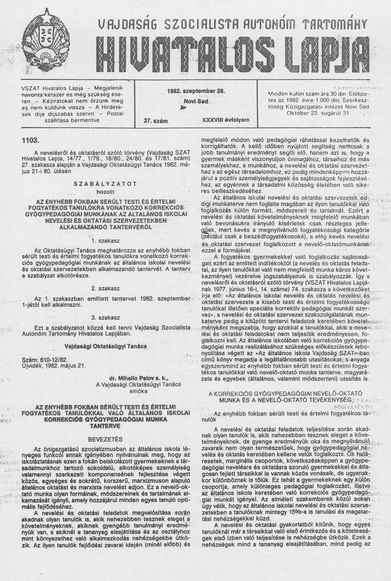 Vajdaság Szocialista Autonóm Tartomány Hivatalos Lapja, 38. évf. 1982. szeptember 28. 27. sz.