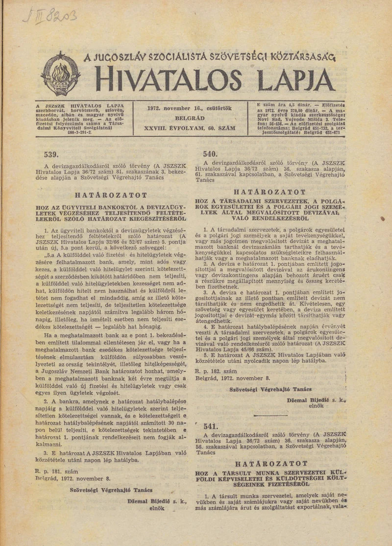 A Jugoszláv Szocialista Szövetségi Köztársaság Hivatalos Lapja, 28. évf. 1972. november 16. 60. sz. 1109–1132. oldal
