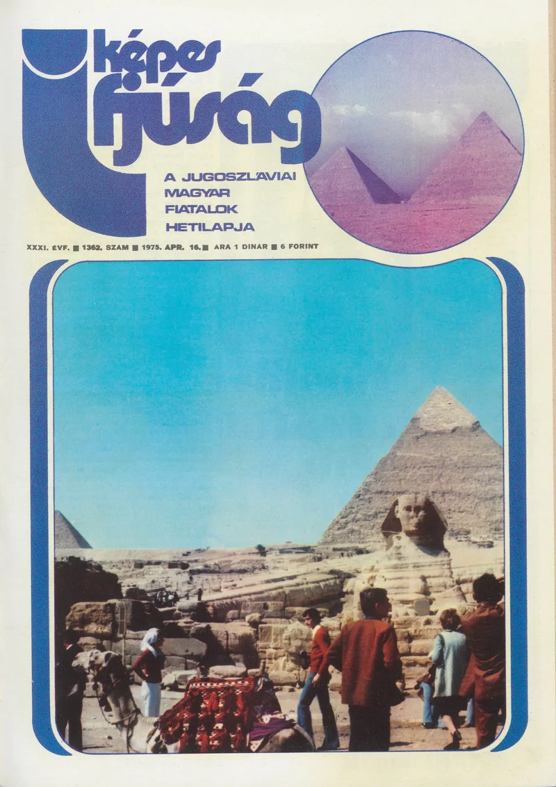 Képes Ifjúság, 31. évf. 1975. április 16. 1362. sz.