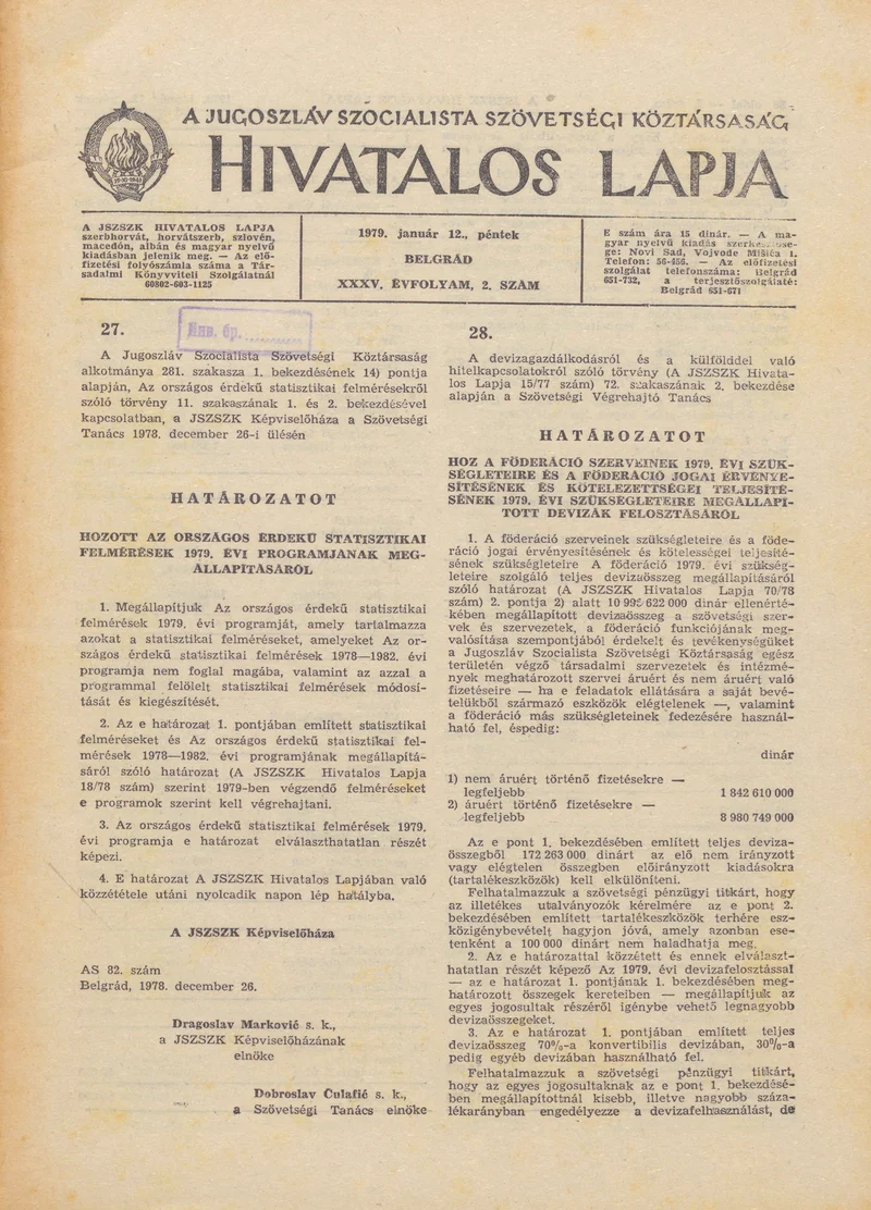 A Jugoszláv Szocialista Szövetségi Köztársaság Hivatalos Lapja, 35. évf. 1979. január 12. 2. sz.