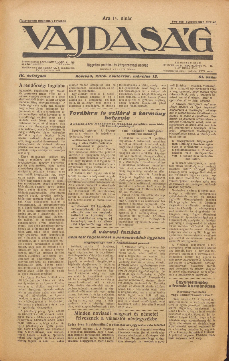 Vajdaság, 4. évf. 1924. március 13. 61. sz.