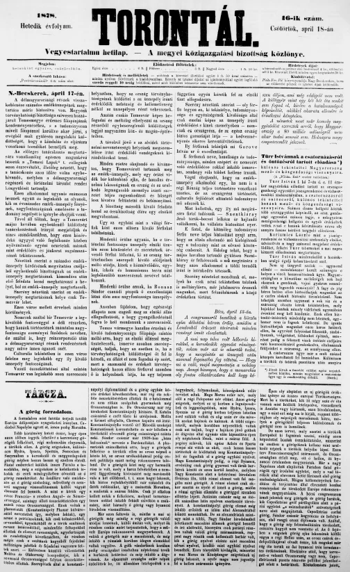 Torontál, 7. évf. 1878. április 18. 16. sz.