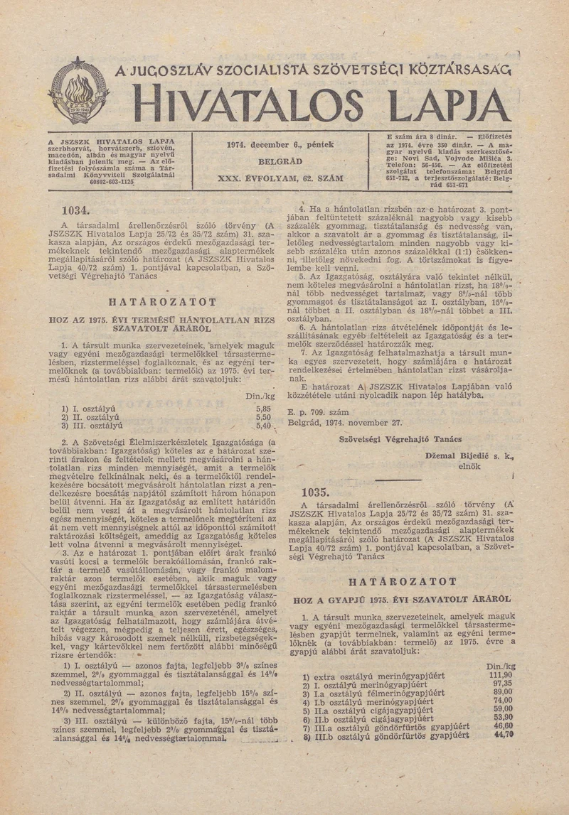 A Jugoszláv Szocialista Szövetségi Köztársaság Hivatalos Lapja, 30. évf. 1974. december 6. 62. sz. 1861–1892. oldal