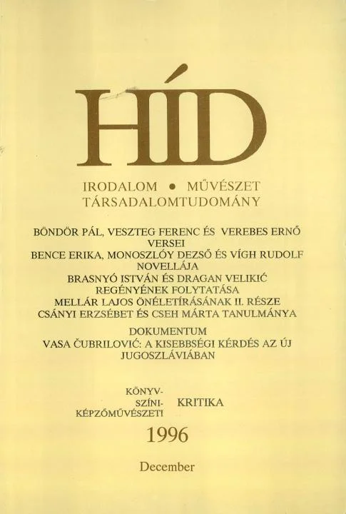 Híd, 60. évf. 1996. december. 12. sz. 961–1072. oldal