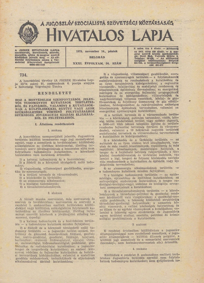 A Jugoszláv Szocialista Szövetségi Köztársaság Hivatalos Lapja, 31. évf. 1975. november 14. 54. sz. 1461–1480. oldal
