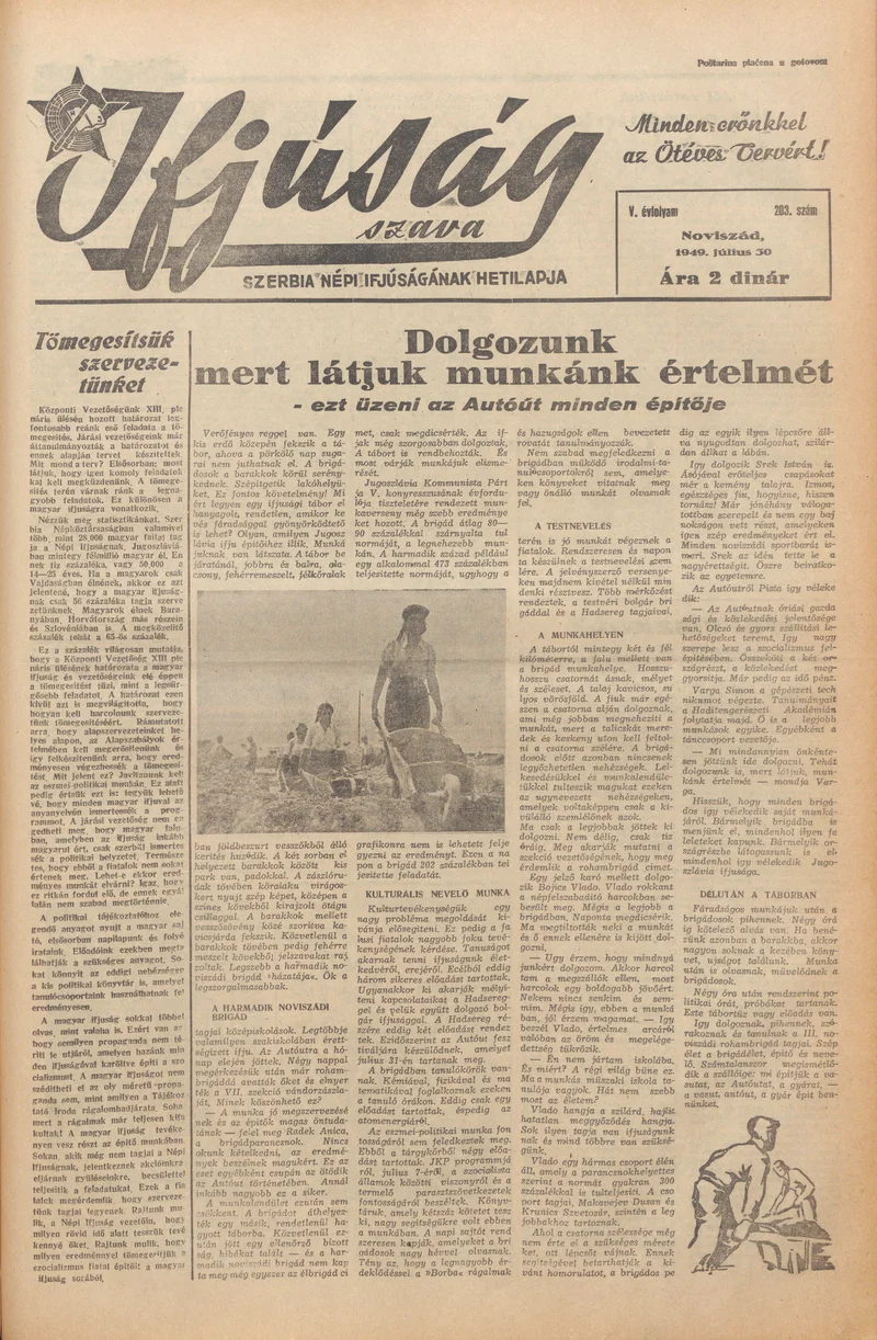 Ifjúság Szava, 5. évf. 1949. július 30. 203. sz.