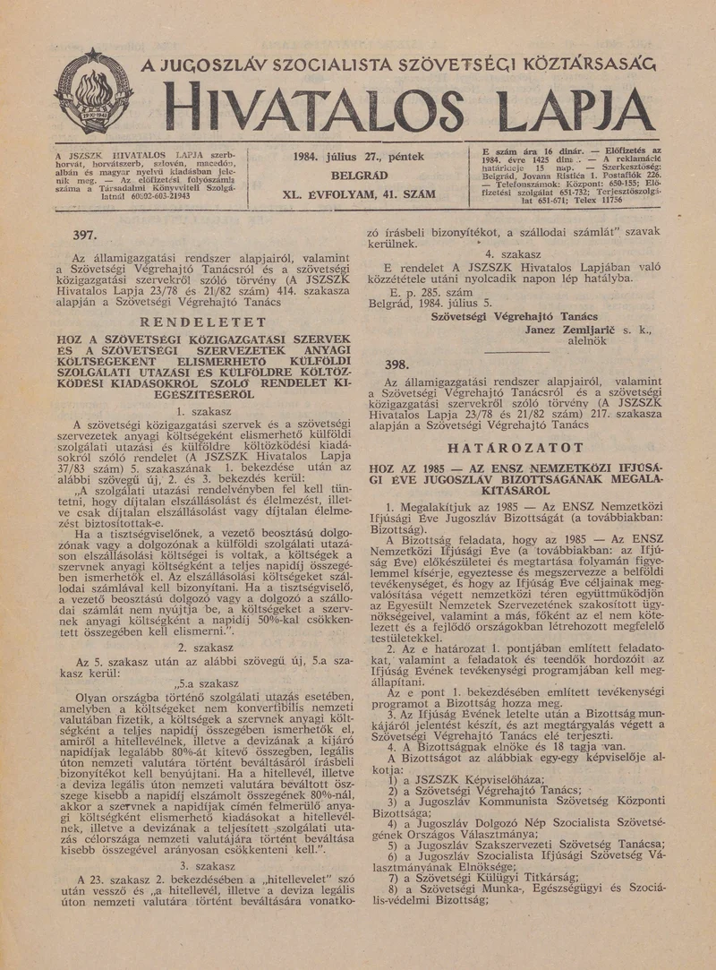A Jugoszláv Szocialista Szövetségi Köztársaság Hivatalos Lapja, 40. évf. 1984. július 27. 41. sz. 1011–1030. oldal